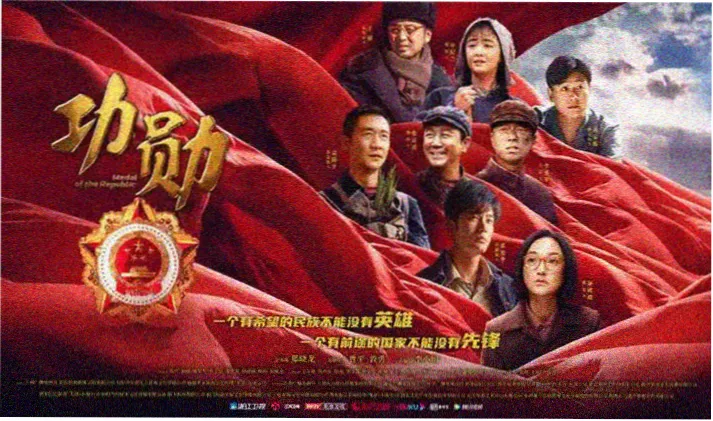 怦然心动 青春电影 少女心